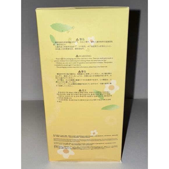 Nora Spring Outings Team Plush Pendent Keychain Confirmed Mouse with Pacifier - Picture 3 of 4